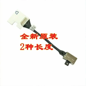 For latitude p101f 3410 3510 power jack power jack power head 07dm5h 0n8r4t For latitude p101f 3410 3510 power jack power jack power head 07dm5h 0n8r4t