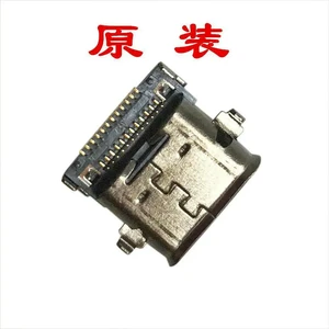 for thinkpad p53s p15s t15 gen 1/2 type-c power jack power head for thinkpad p53s p15s t15 gen 1/2 type-c power jack power head