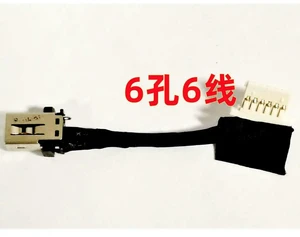 For tmx514-51 tmx514 charging port power jack power head 6 holes 6 wires For tmx514-51 tmx514 charging port power jack power head 6 holes 6 wires