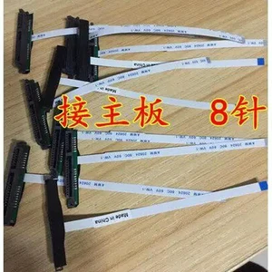 Hdd cable for tpn-c139 250 255 256 g8 sata hard drive cable hdd connector