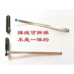 Hdd cable for flying fortress 8 day selection fx506 fx706li fa706 fa506iu/ii/iv/lu sata hard drive cable hdd connector Hdd cable for flying fortress 8 day selection fx506 fx706li fa706 fa506iu/ii/iv/lu sata hard drive cable hdd connector