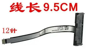 Hdd cable for predator an515 an715-51 a515-52g NBX0002C000 sata hard drive cable hdd connector Hdd cable for predator an515 an715-51 a515-52g NBX0002C000 sata hard drive cable hdd connector