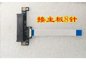 HDD Cable For 15Q-BU 15q-bu004TX bu010tx  SATA Hard Drive Cable HDD Connector