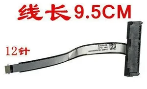 Hdd cable for shadow knight n20c1 n20c2 an515-55 sata hard drive cable hdd connector Hdd cable for shadow knight n20c1 n20c2 an515-55 sata hard drive cable hdd connector