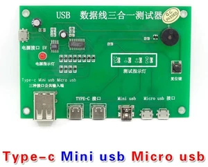 USB cable triad tester charging cable test card tpye-c mini USB micro PCB board data wire test fixture USB cable triad tester charging cable test card tpye-c mini USB micro PCB board data wire test fixture