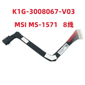 for ms-1571 k1g-3008067-v03 charging port power jack for ms-1571 k1g-3008067-v03 charging port power jack