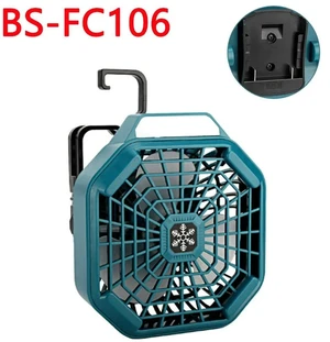 Outdoor Fan for Bosch 18V Lithium Batteries with 3 Energy-saving Speed Settings Ideal for Home,Camping and Workplaces Outdoor Fan for Bosch 18V Lithium Batteries with 3 Energy-saving Speed Settings Ideal for Home,Camping and Workplaces