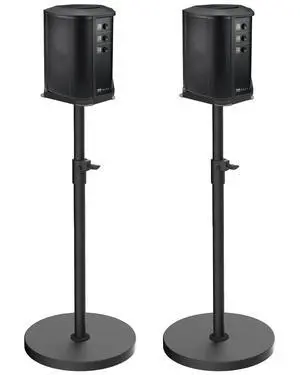 Pack of 2 Height Adjustable Speaker Stand for Bose S1 Pro/S1 Pro Plus Floor Stand, Extends 45" to 54", Holds up to 20LBS, Heavy Duty Speakers Stands for Bose, with Screws Pack of 2 Height Adjustable Speaker Stand for Bose S1 Pro/S1 Pro Plus Floor Stand, Extends 45" to 54", Holds up to 20LBS, Heavy Duty Speakers Stands for Bose, with Screws