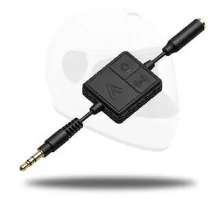 IASUS EAR3H-MK2 Helmet Audio Amplifier 12dB Volume Boost - 3.5mm Input and Output - Compatible with Most Helmet Comms Systems with Headphone Earbud Port IASUS EAR3H-MK2 Helmet Audio Amplifier 12dB Volume Boost - 3.5mm Input and Output - Compatible with Most Helmet Comms Systems with Headphone Earbud Port