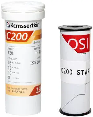 Color Negative Film, 120 Roll Film,SHD 200, ISO200,120film Color Negative Film, 120 Roll Film,SHD 200, ISO200,120film