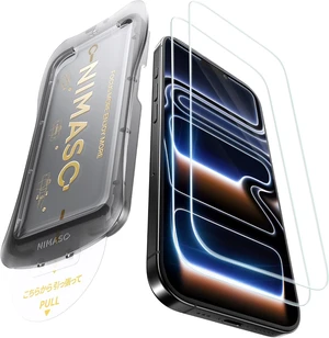 for iPhone 18 Pro/17 Pro Screen Protector 6.3-Inch Clear 2 Pack for iPhone 18 Pro/17 Pro Screen Protector 6.3-Inch Clear 2 Pack