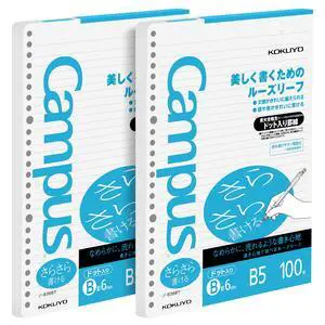 Campus Loose Leaf Paper for Binders, Sarasara Smooth Writing, B5, B 6mm Dotted Ruled, 26 Holes, 36 Lines, 100 Sheets, pH Neutral, Bleed Resistant, 75gsm, Pack of 2 (NO-836BT) Campus Loose Leaf Paper for Binders, Sarasara Smooth Writing, B5, B 6mm Dotted Ruled, 26 Holes, 36 Lines, 100 Sheets, pH Neutral, Bleed Resistant, 75gsm, Pack of 2 (NO-836BT)