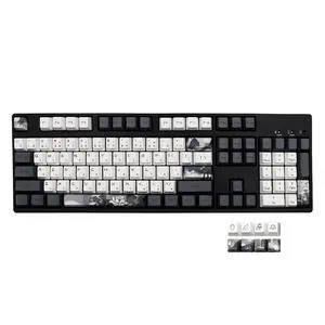 Ink Lotus Keycaps OEM Profile Japanese Keycaps 140 Keys PBT Dye Sublimation Custom Keycap Suitable for GK61/64/68/84/87/96/98 Cherry MX Switches ANSI/ISO Layout Mechanical Keyboards Ink Lotus Keycaps OEM Profile Japanese Keycaps 140 Keys PBT Dye Sublimation Custom Keycap Suitable for GK61/64/68/84/87/96/98 Cherry MX Switches ANSI/ISO Layout Mechanical Keyboards