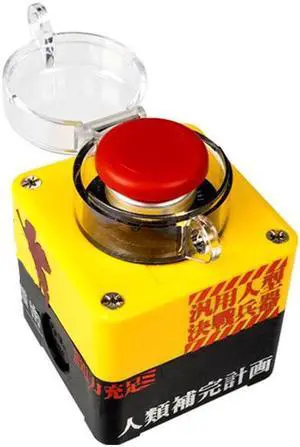 Wireless Desktop Power Button for PC(Laptop Incompatible), Atomic Nuclear Bomb Rocket Launch, Big Red Button (Yellow) Wireless Desktop Power Button for PC(Laptop Incompatible), Atomic Nuclear Bomb Rocket Launch, Big Red Button (Yellow)