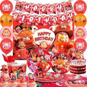 113 Pcs Youth Metamorphosis Party Decorations & Tableware Set - Youth Metamorphosis Balloons Background Banner Plates etc Youth Metamorphosis Birthday Party Supplies 113 Pcs Youth Metamorphosis Party Decorations & Tableware Set - Youth Metamorphosis Balloons Background Banner Plates etc Youth Metamorphosis Birthday Party Supplies