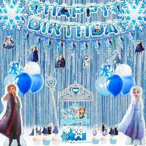 Frozen Birthday Party Supplies-55pcs Frozen Party Decorations Set-Frozen Balloon,Elsa Foil Balloon,Snowflake Balloons Banner Cake Toppers Crown Tiara Wand etc Elsa Frozen Decorations for Girls Party Frozen Birthday Party Supplies-55pcs Frozen Party Decorations Set-Frozen Balloon,Elsa Foil Balloon,Snowflake Balloons Banner Cake Toppers Crown Tiara Wand etc Elsa Frozen Decorations for Girls Party