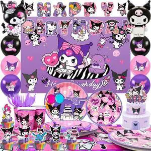 Kuromi Birthday Party Decoration Supplies, 114 Pcs Kuromi Party Supplies including Kuromi Cake Toppers Balloons Banners Plates Napkins Cups Kuromi Party Decorations for Girls and Boys Kuromi Birthday Party Decoration Supplies, 114 Pcs Kuromi Party Supplies including Kuromi Cake Toppers Balloons Banners Plates Napkins Cups Kuromi Party Decorations for Girls and Boys