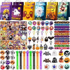 Halloween gifts Halloween gifts