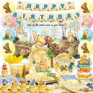 Vintage Winnie the Pooh Birthday Party Supplies, 112 Pcs Vintage Winnie the Pooh Party Decorations Tableware Set - Balloons Backdrop Banners Cups Cake Toppers Napkins and Other Party Decorations Vintage Winnie the Pooh Birthday Party Supplies, 112 Pcs Vintage Winnie the Pooh Party Decorations Tableware Set - Balloons Backdrop Banners Cups Cake Toppers Napkins and Other Party Decorations