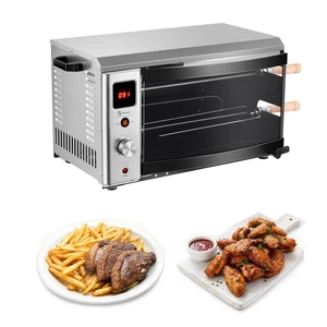 VEVOR Countertop Vertical Oven Brazilian Flame 2 Auto Rotating Skewers, for Steak, Fish, Lamb Leg, 1800W Rotisserie Shawarma Machine, Electric Meat Kebab Grill, with Curved Glass Door, Drip Tray VEVOR Countertop Vertical Oven Brazilian Flame 2 Auto Rotating Skewers, for Steak, Fish, Lamb Leg, 1800W Rotisserie Shawarma Machine, Electric Meat Kebab Grill, with Curved Glass Door, Drip Tray