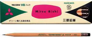 Mitsubishi Pencil K9852EWHB Recycled Pencil with Eraser 9852EW HB, 1 Dozen Mitsubishi Pencil K9852EWHB Recycled Pencil with Eraser 9852EW HB, 1 Dozen