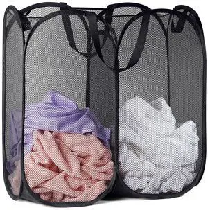 Double Pop Up Laundry Hamper, 2 Section Mesh, Black | Collapsible Laundry Basket, 44 Gal Foldable Divided Sorter, Reinforced Handles, Dual Compartment for Dorm, Travel, Apartment Double Pop Up Laundry Hamper, 2 Section Mesh, Black | Collapsible Laundry Basket, 44 Gal Foldable Divided Sorter, Reinforced Handles, Dual Compartment for Dorm, Travel, Apartment