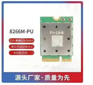 QCA2066 fn-link 8266M-PU network card 6E Bluetooth module QCA2066 fn-link 8266M-PU network card 6E Bluetooth module