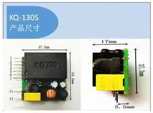 KQ-130S Power Line Carrier Data Module KQ-130S Power Line Carrier Data Module
