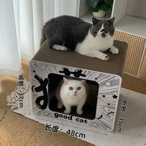 For Cat Scratching Board Double-layer Corrugated Paper, Scratch-resistant, Plus-size Tunnel Semi-enclosed Cat For Cat Scratching Board Double-layer Corrugated Paper, Scratch-resistant, Plus-size Tunnel Semi-enclosed Cat