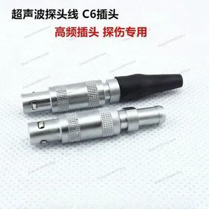 For C6 Plug FFA.0S Male Ultrasonic Probe Wire Connector Flaw Detector Non-destructive Testing Connector Connector For C6 Plug FFA.0S Male Ultrasonic Probe Wire Connector Flaw Detector Non-destructive Testing Connector Connector