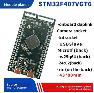 STM32F407VGT6 Small System Board Core Board Development board Onboard Daplink Downloader Replacement for STM32F103 STM32F407VGT6 Small System Board Core Board Development board Onboard Daplink Downloader Replacement for STM32F103