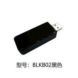 USB Wired Keyboard Mechanical Keyboard Bluetooth Converter Module Mobile Tablet to Bluetooth Keyboard DIY USB Wired Keyboard Mechanical Keyboard Bluetooth Converter Module Mobile Tablet to Bluetooth Keyboard DIY