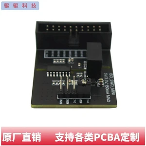 Debugger Simulator High-Voltage Isolation Board MINI Supports JLINKSS STLINK, DPLINK SWD Isolation Debugger Simulator High-Voltage Isolation Board MINI Supports JLINKSS STLINK, DPLINK SWD Isolation