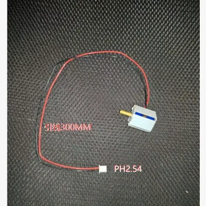 DC Miniature Electromagnet with Stroke of 7MM. DC Bidirectional Self-holding Electromagnet with Pulse of 12V DC Miniature Electromagnet with Stroke of 7MM. DC Bidirectional Self-holding Electromagnet with Pulse of 12V