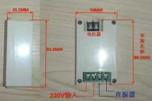 Direct Vibration Speed Controller, Vibration Disc Controller, Speed Control Board, Direct Control Board Direct Vibration Speed Controller, Vibration Disc Controller, Speed Control Board, Direct Control Board