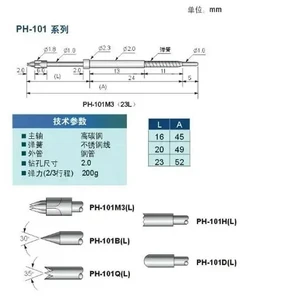 50PCS PH-101M3(23L) PH-101M3 23L PCB Spring Probe ICT Test Probe 50PCS PH-101M3(23L) PH-101M3 23L PCB Spring Probe ICT Test Probe