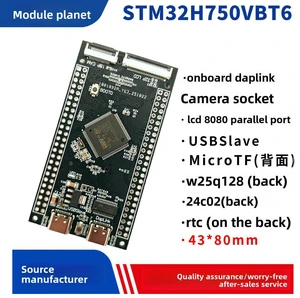 STM32H750VBT6 Small System Board Core Board Onboard Daplink Downloader Replacement for STM32F407 STM32H750VBT6 Small System Board Core Board Onboard Daplink Downloader Replacement for STM32F407