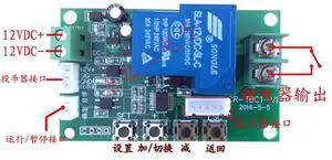 Coin Time Control Board Device/universal Coin Controller/coin Dispenser Control Module/coin Controller Coin Time Control Board Device/universal Coin Controller/coin Dispenser Control Module/coin Controller