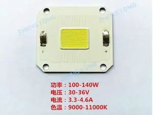 LED Light Source Projector Bulb Rigel RD-806 Light Source Diy Accessories HD Projector High Power LED Light Source Projector Bulb Rigel RD-806 Light Source Diy Accessories HD Projector High Power