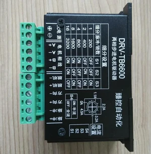 TB6600 4.5A Stepper Motor Driver 42 57 Stepper Motor Single Axis Driver Drive Boards TB6600 4.5A Stepper Motor Driver 42 57 Stepper Motor Single Axis Driver Drive Boards
