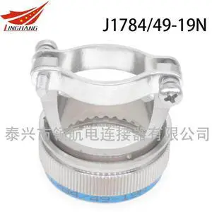 J1784/49-24W J1784/49-22W TJ1784/69-13NB Tail Connector J1784/49-24W J1784/49-22W TJ1784/69-13NB Tail Connector