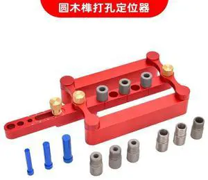For Woodworking's Aluminum Alloy High-precision Automatic Dividing, Round Wood Tenon Puzzle Round Wood Tenon Punch For Woodworking's Aluminum Alloy High-precision Automatic Dividing, Round Wood Tenon Puzzle Round Wood Tenon Punch