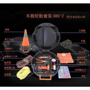 For Car Hardware Toolbox, Road Cone Warning Light Reflective Clothing, Tire Pressure Pen, Multi-functional Car on-board Set For Car Hardware Toolbox, Road Cone Warning Light Reflective Clothing, Tire Pressure Pen, Multi-functional Car on-board Set