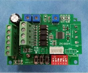 Stepper Motor Control Drive All-in-one Machine Pointing Mode Stepper Motor Control Drive All-in-one Machine Pointing Mode