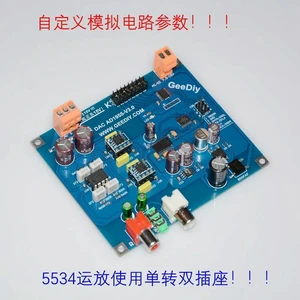 Version 3 AD1955 DAC Decoder I2S/DSD Input 24Bit 192K DSD128 Version 3 AD1955 DAC Decoder I2S/DSD Input 24Bit 192K DSD128