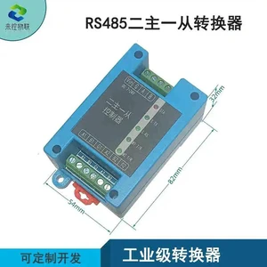 2-Master-1-Slave RS485 Hub Multi-Master MODBUS Multi-Host Distribution Repeater Multi-Master Buffer 2-Master-1-Slave RS485 Hub Multi-Master MODBUS Multi-Host Distribution Repeater Multi-Master Buffer