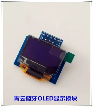 Bluetooth Development Board Supporting Cold OLED Display Module 0.96'' 128*64 Dot Matrix Bluetooth Development Board Supporting Cold OLED Display Module 0.96'' 128*64 Dot Matrix