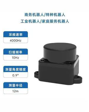 For Light Core Radar TOF Sensor 12 Meters Ranging, Support ROS2 SLAM Mapping Navigation For Light Core Radar TOF Sensor 12 Meters Ranging, Support ROS2 SLAM Mapping Navigation
