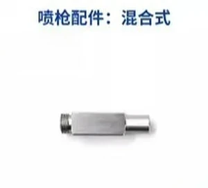 For Spray Gun Accessories Polyurea Spray Gun Polyurethane Parts For Spray Gun Accessories Polyurea Spray Gun Polyurethane Parts