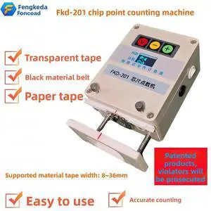 Small SMT SMD chip counter, component counter, material physical counter, supports 8-36MM transparent material tape Small SMT SMD chip counter, component counter, material physical counter, supports 8-36MM transparent material tape